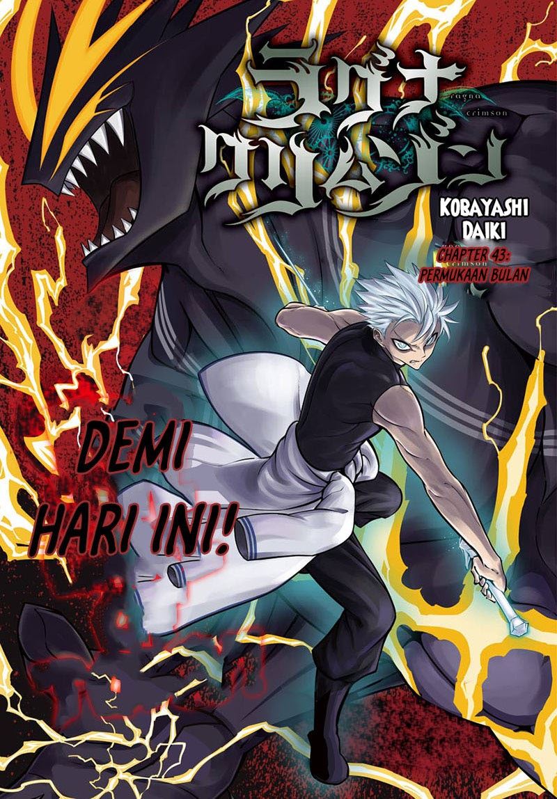 Ragna Crimson Chapter  43